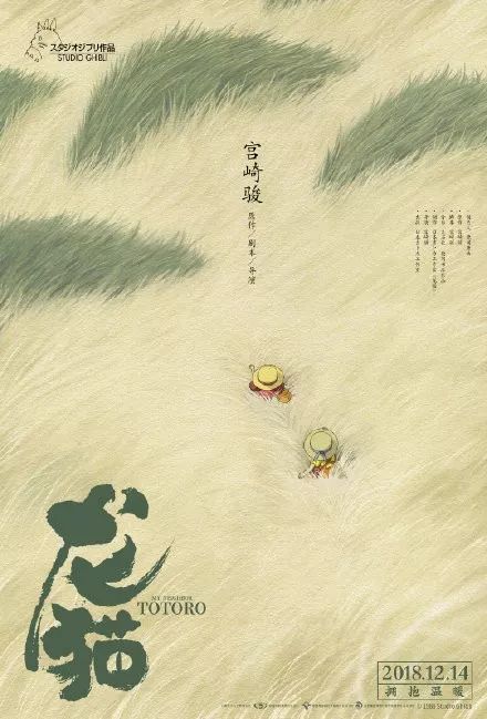 怎么买一个国外学历